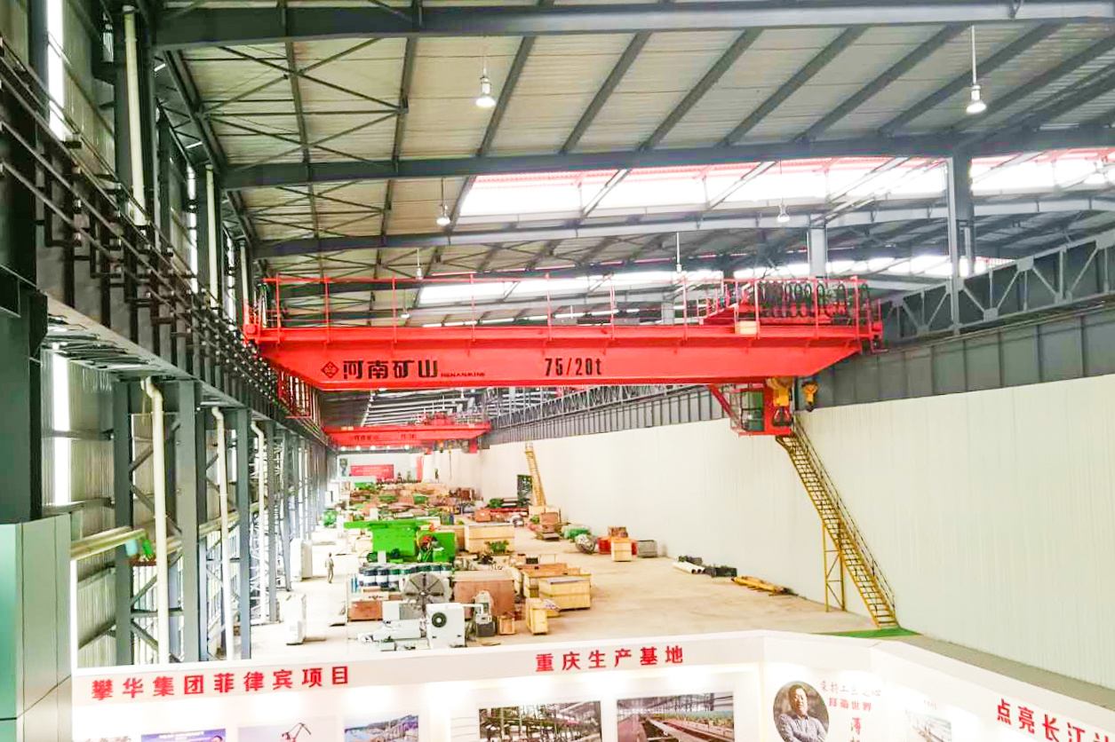 Интеллектуальный проект горячей прокатки Panhua Group