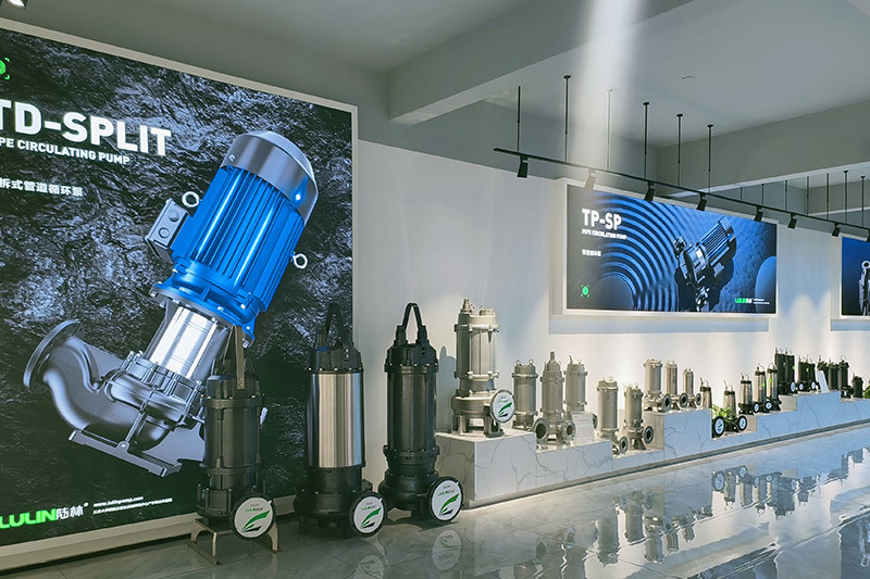 Showroom 2