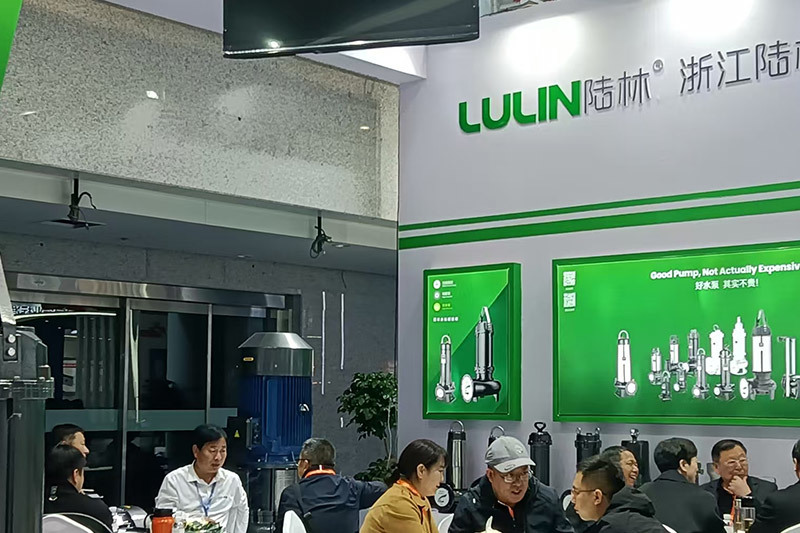 The 20th Zhejiang Pump and Motor Exhibition Kicks off in Wenling on April 1, 2025