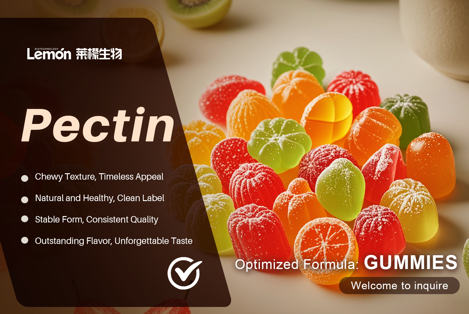 Gummies