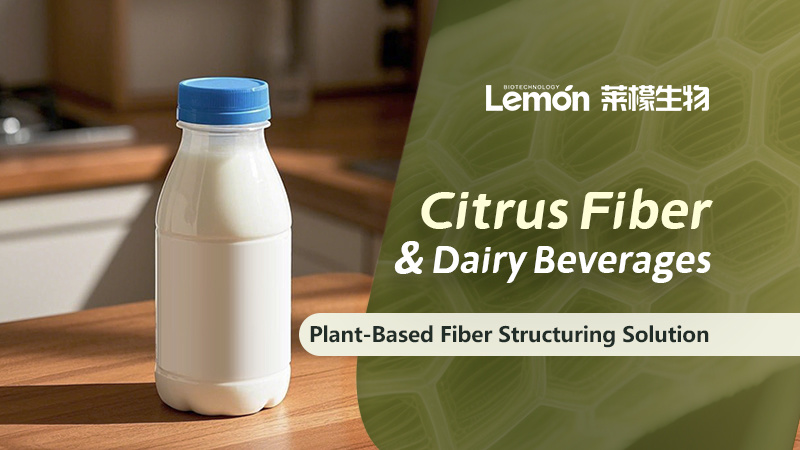 Citrus Fiber in Dairy Beverages: A Collaborative Exploration