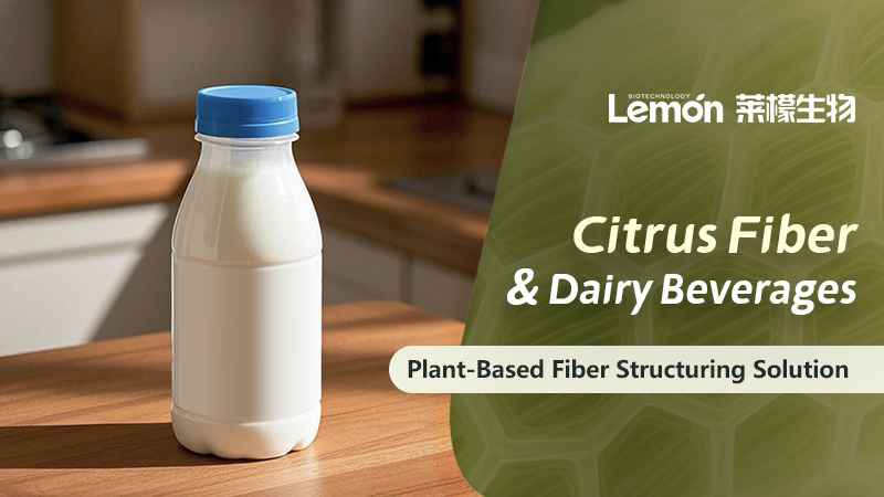 Citrus Fiber in Dairy Beverages: A Collaborative Exploration