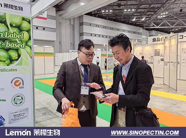 ifia/HFE JAPAN 2023（东京）展览圆满结束。