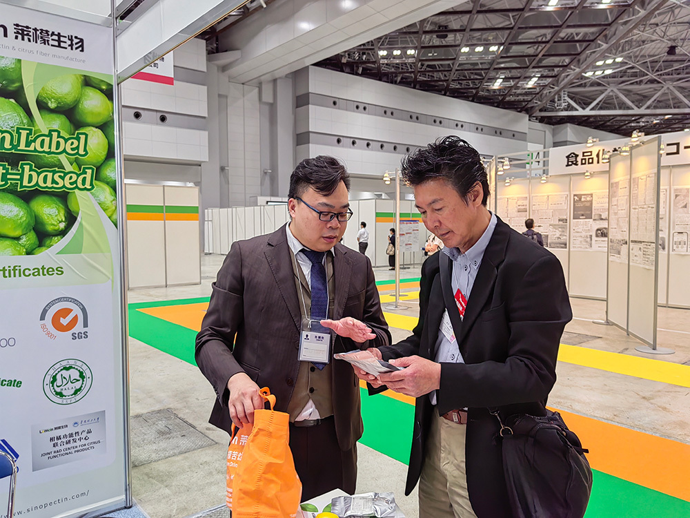 ifia/HFE JAPAN 2023（东京）展览圆满结束，展品丰富多样。