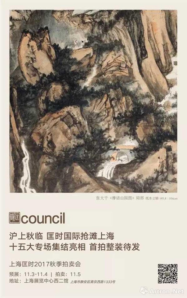 上?？飼r