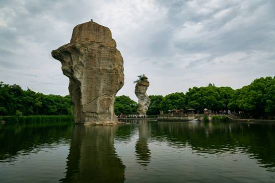 魯迅故里