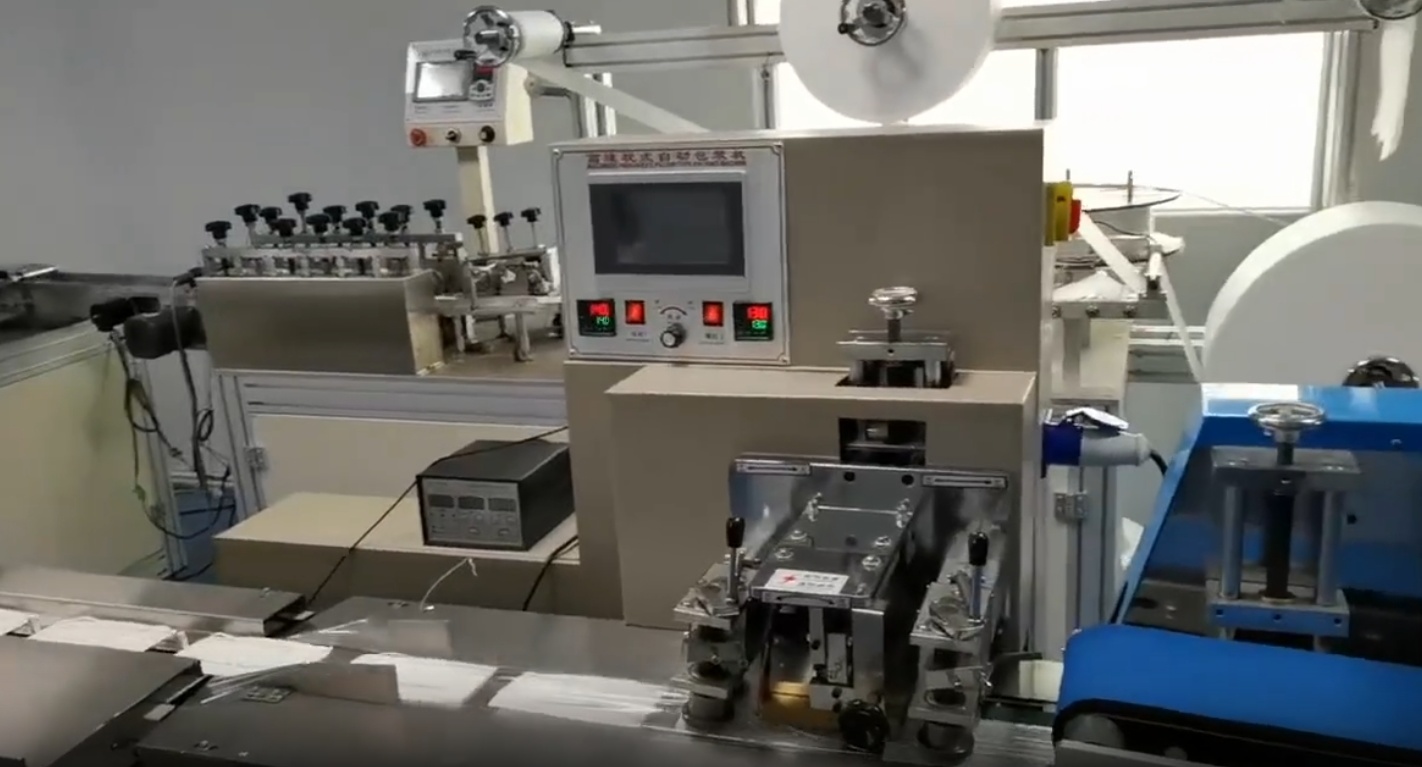 Corporate Video