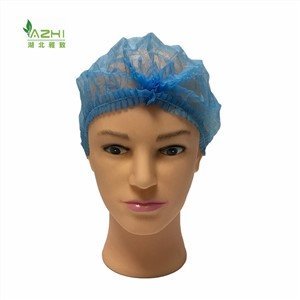 blue-disposable-surgical-hat34224547821.jpg blue-disposable-surgical-hat34224547821.jpg