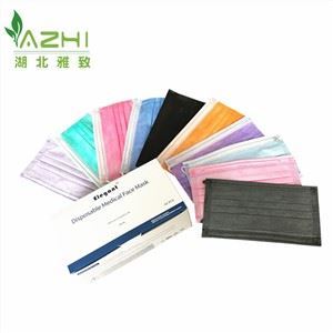 disposable-dental-colour-face-mask55436449895.jpg disposable-dental-colour-face-mask55436449895.jpg