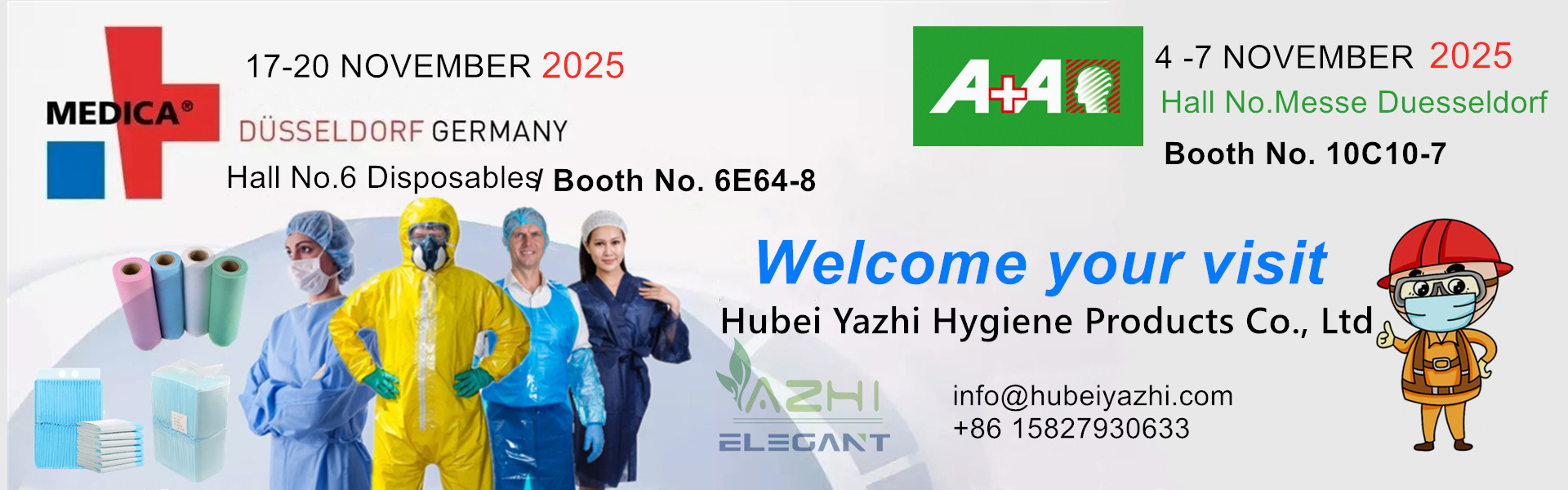 Yazhi Hygiene Products