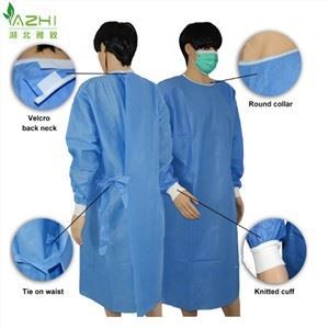 Disposable Surgical Gown