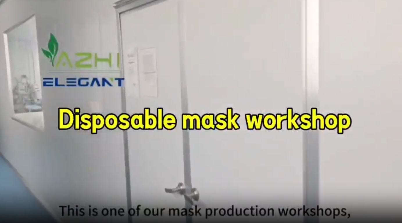 Product Introduction Video Product Introduction Video