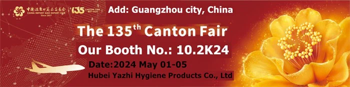 Invitation To 135th Canton Fair in Guangzhou China