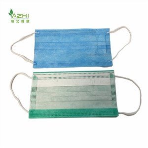 Anti-fog Disposable Surgical Mask