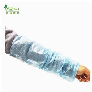 Waterproof BSleeve Coverlue