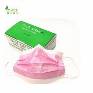 earloop-perfume-smell-disposable-mask06248200983.jpg earloop-perfume-smell-disposable-mask06248200983.jpg