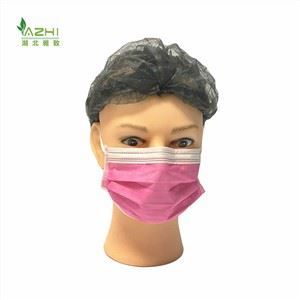 disposable-mouth-cover-with-gauze07336025674.jpg disposable-mouth-cover-with-gauze07336025674.jpg