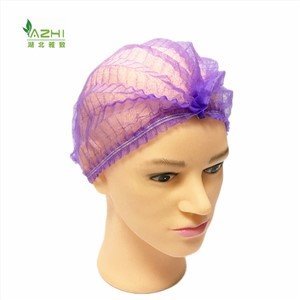 double-elastic-disposable-clip-cap59072349082.jpg double-elastic-disposable-clip-cap59072349082.jpg