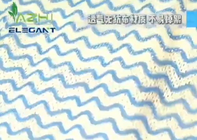 Product introduction Video Product introduction Video