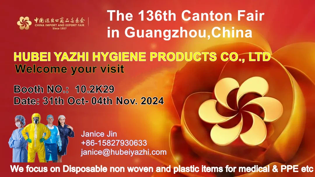 136th Canton Fair Invitation