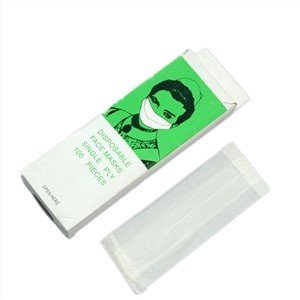 disposable-paper-face-mask17480912771.jpg