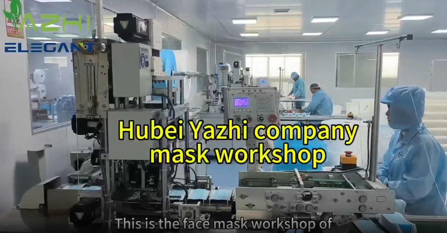 Product Introduction Video Product Introduction Video