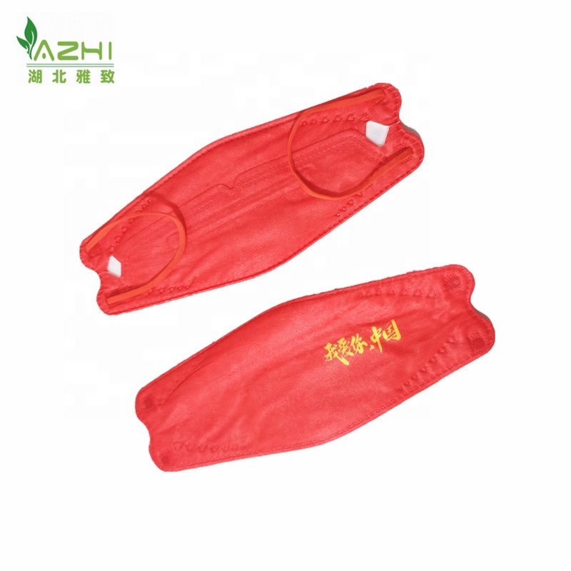 4ply face covers Korean disposable protective 3D fish shape Kf94 facemask ffp2-mask kf94 red face mask custom print