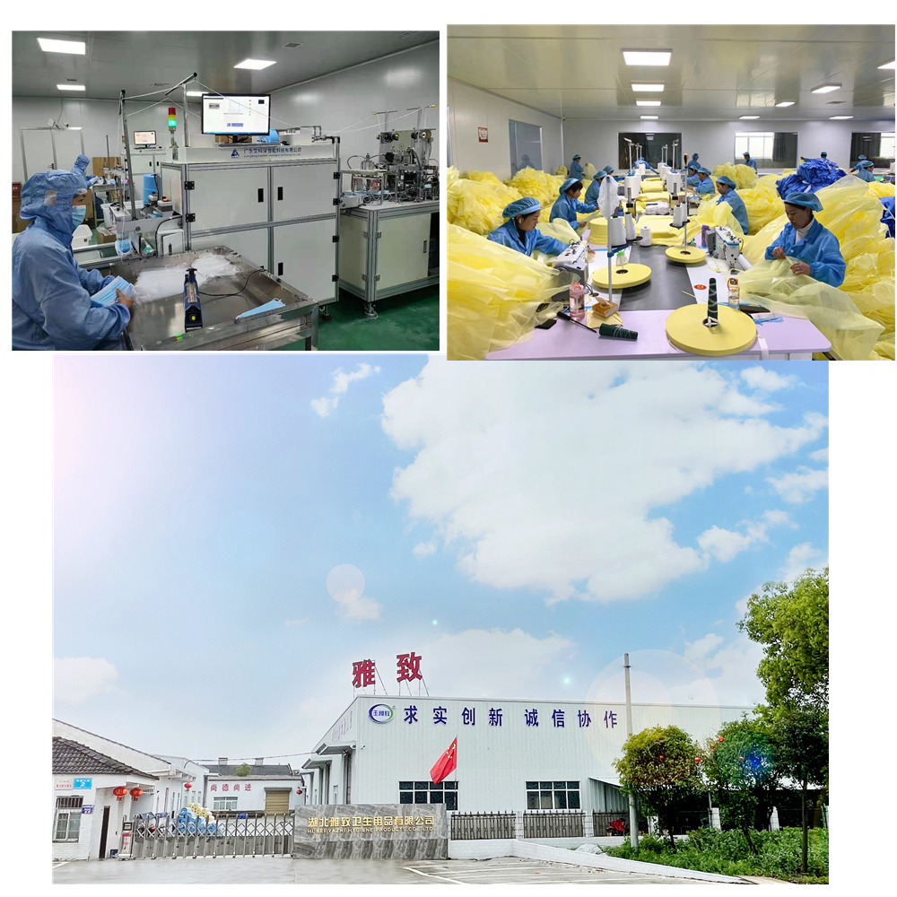 factory Yazhi