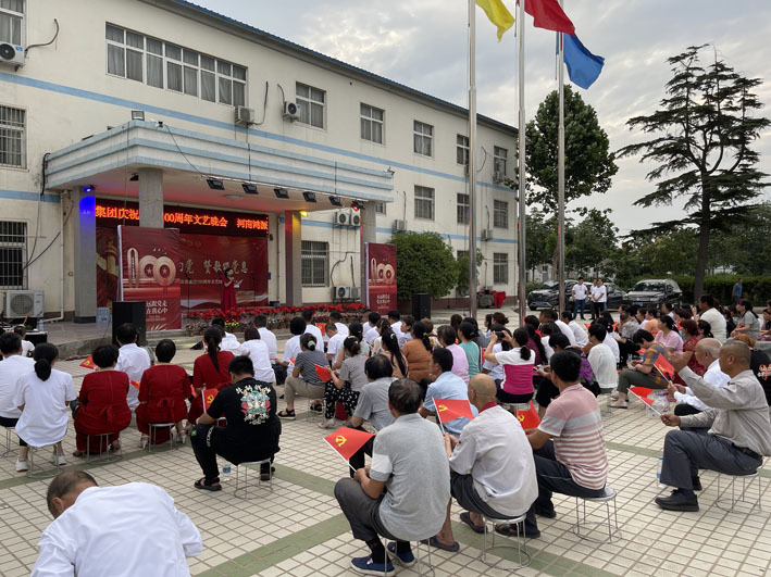  赞歌颂党恩