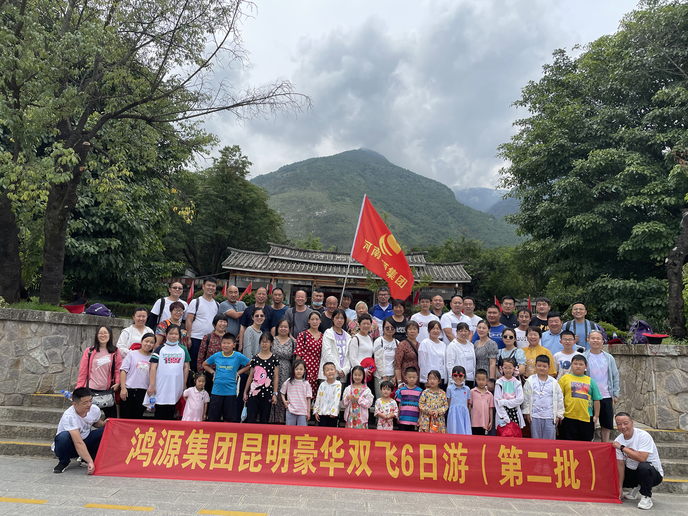 半年活动