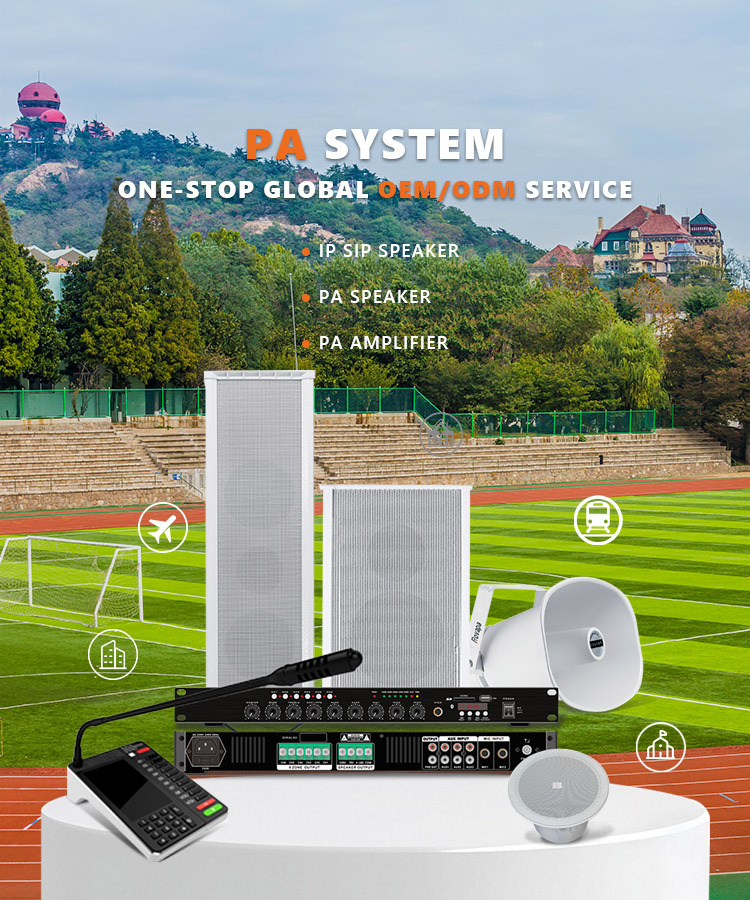PA SYSTEM