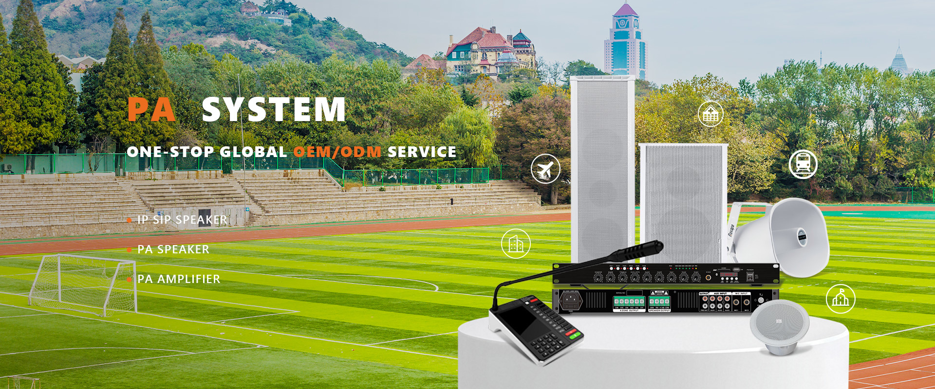 PA SYSTEM