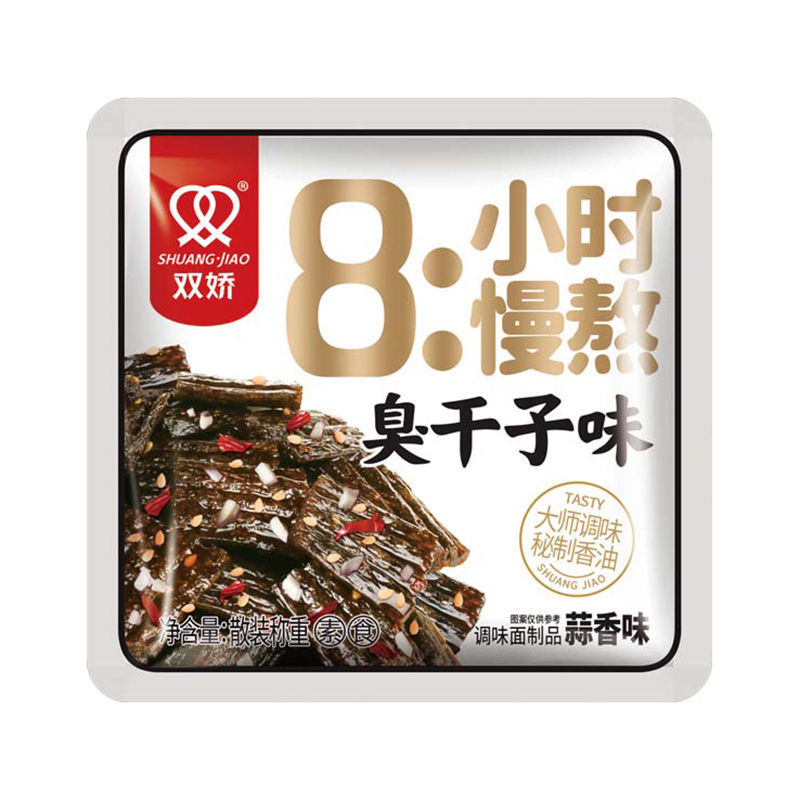 散称8小时慢熬臭干子蒜香味