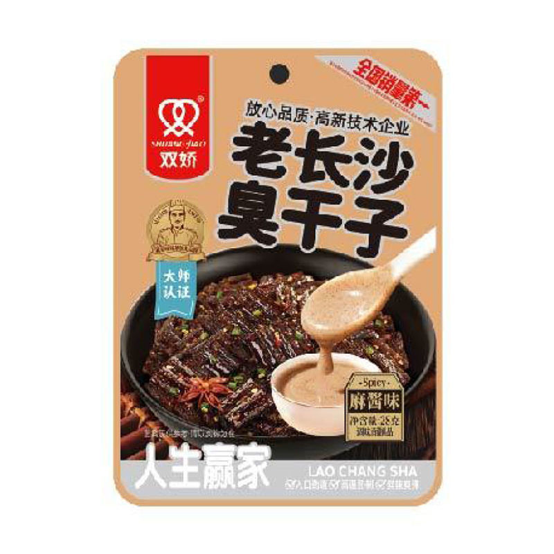 28g人生赢家老长沙臭干子麻酱味