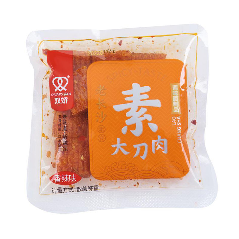 散称长沙素大刀肉香辣味