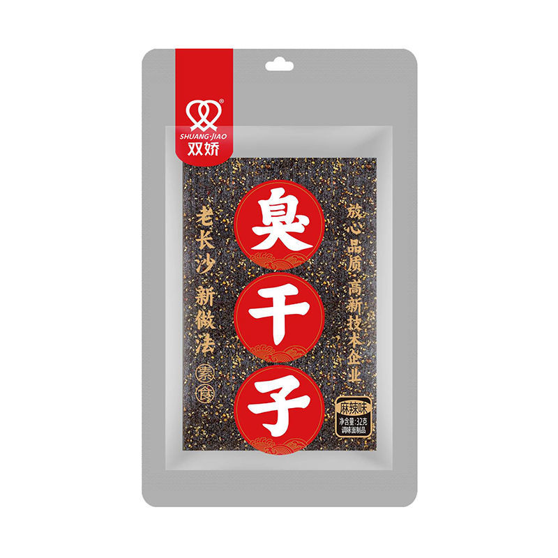 32g老长沙臭干子