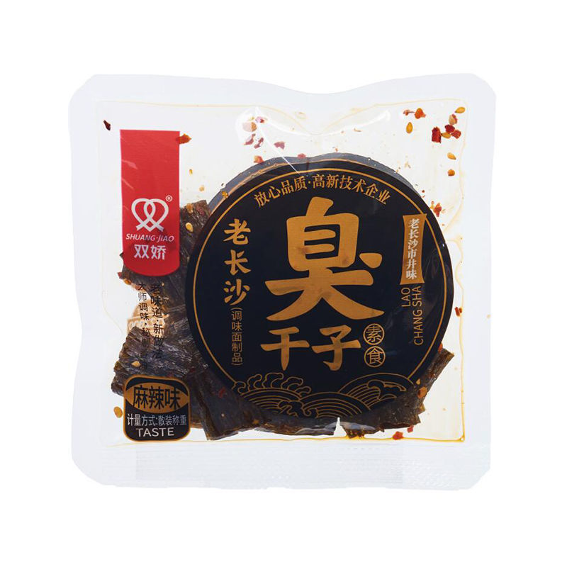散称老长沙臭干子蒜香味
