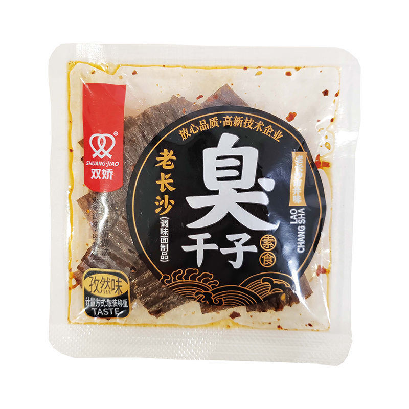 散称老长沙臭干子孜然味