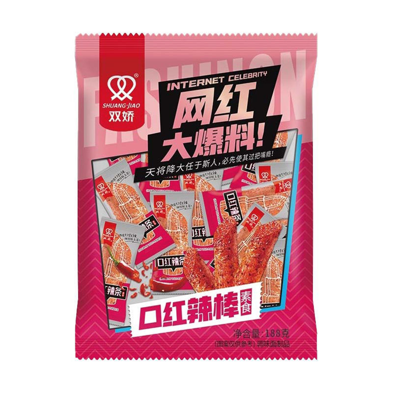 188g网红大爆料口红辣棒