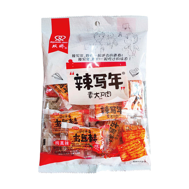 102g辣写年素大刀肉