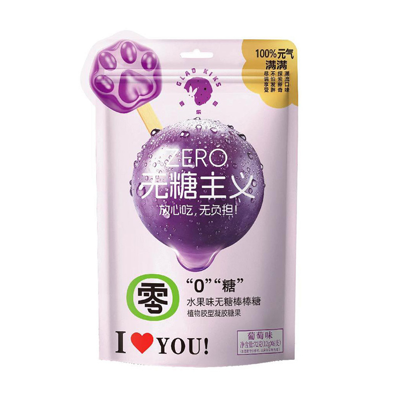 72g元气0蔗糖爪爪棒棒软糖(葡萄味)