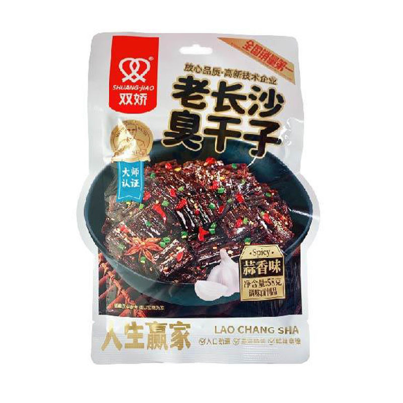58g人生赢家老长沙臭干子蒜香味