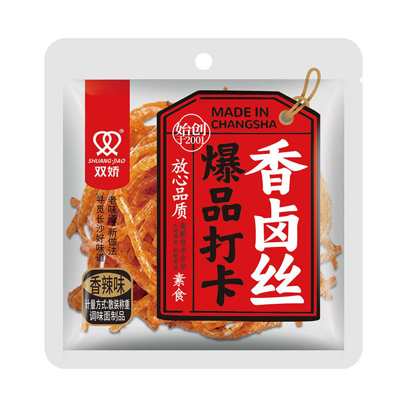 散称爆品打卡香卤丝