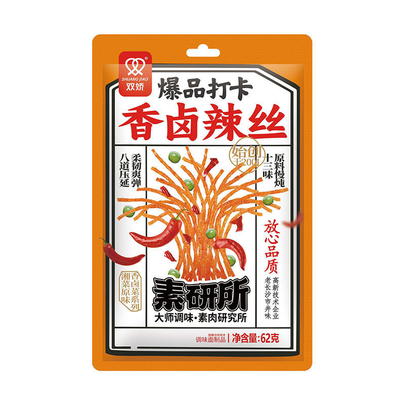 62g爆品打卡香卤辣丝