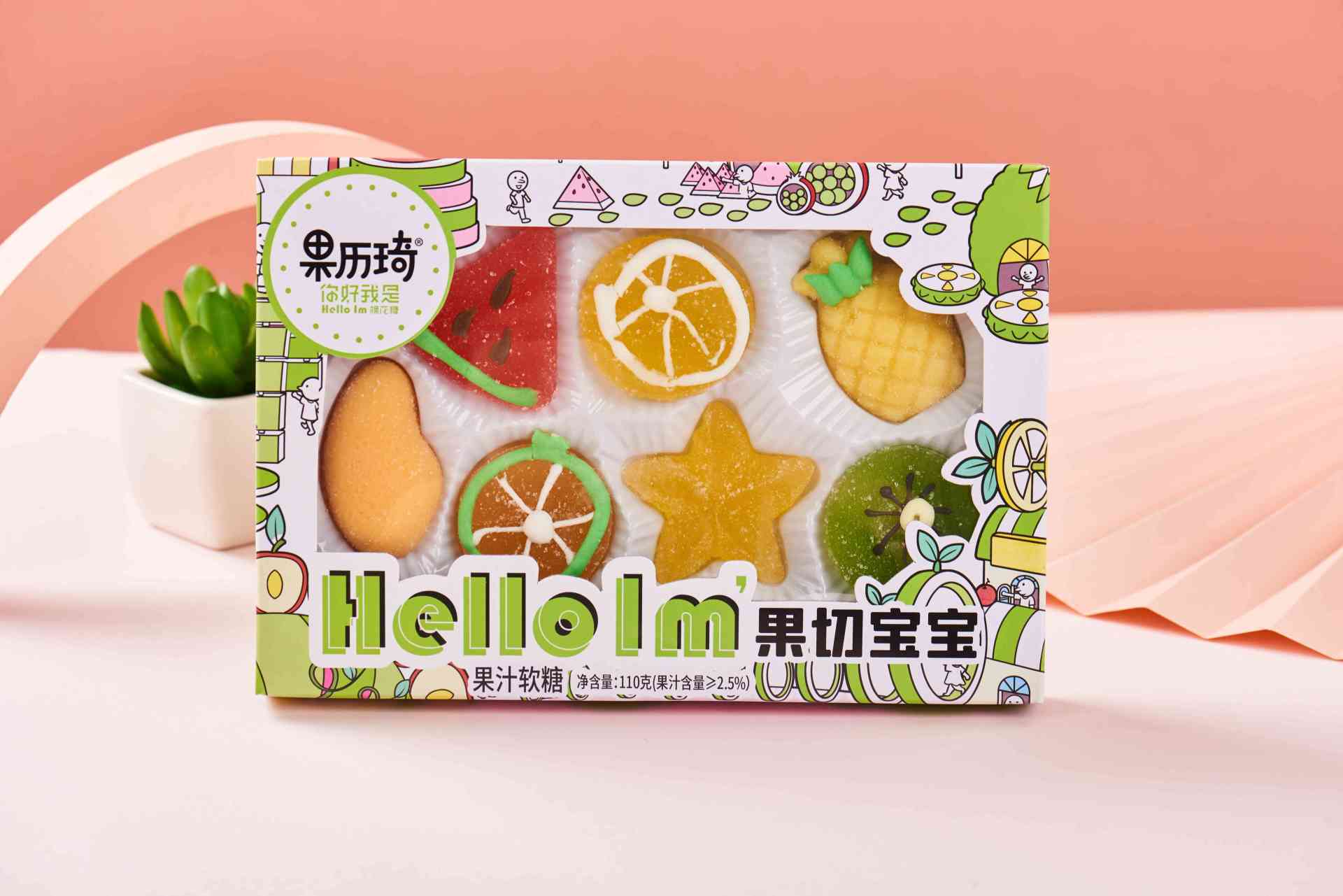 果切宝宝