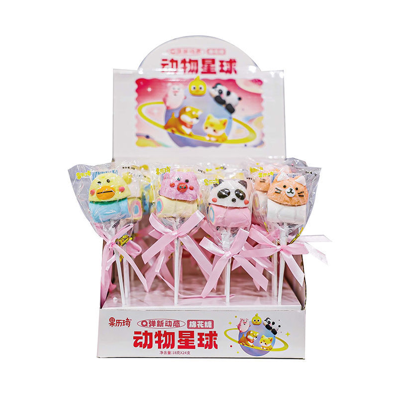 18g动物星球棉花糖