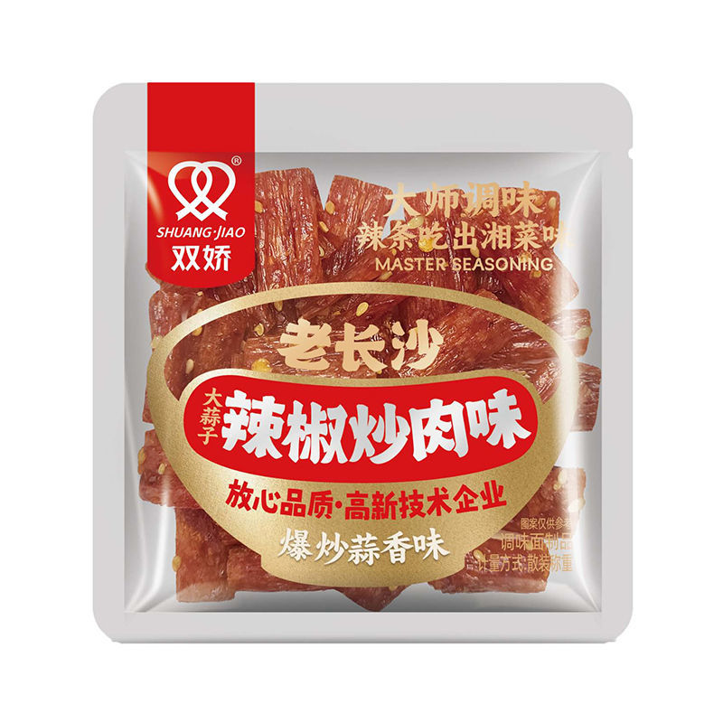 散称老长沙辣椒炒肉爆炒蒜香味