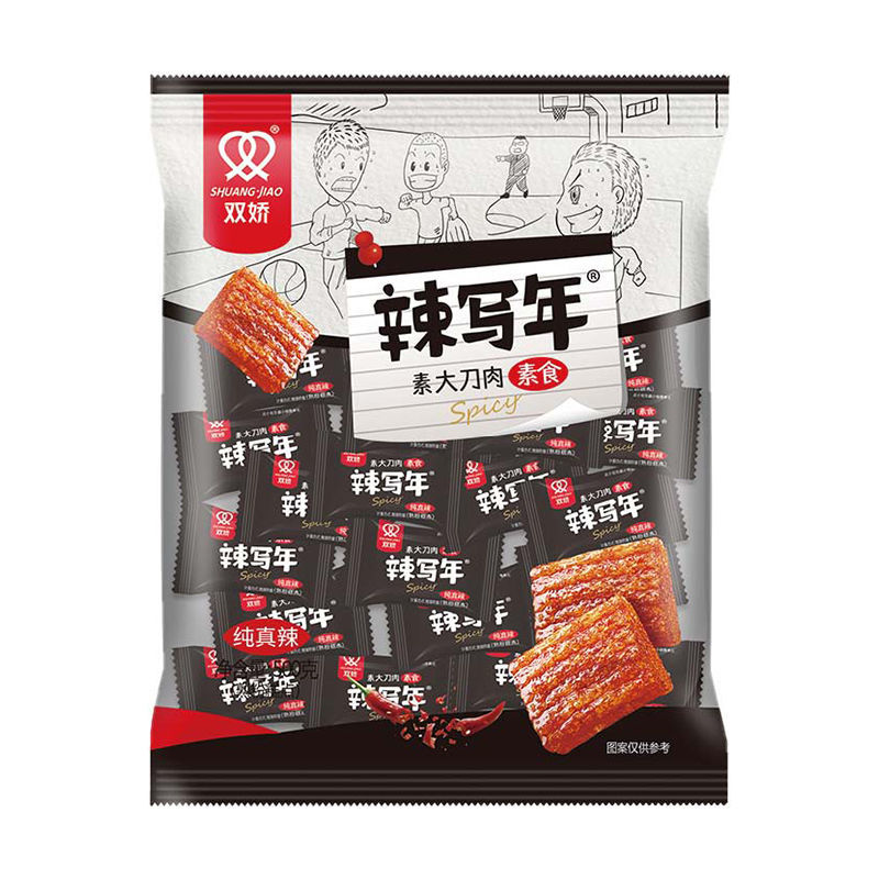 500g辣写年素大刀肉