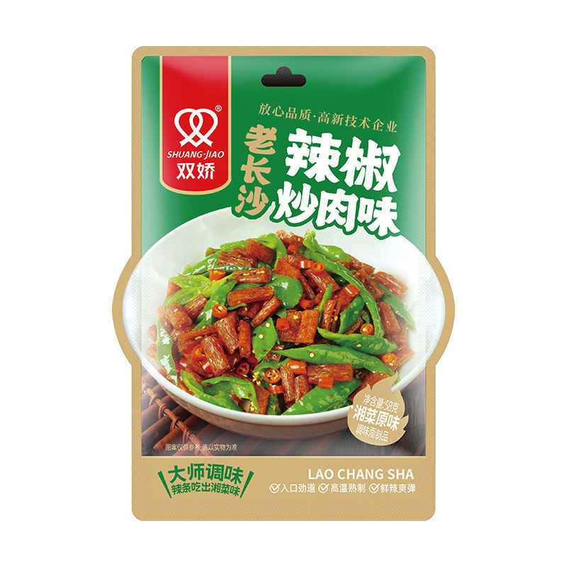 58g老长沙辣椒炒肉湘菜原味