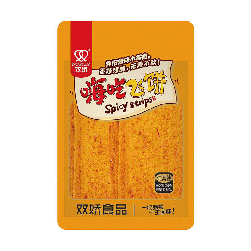 60g嗨吃飞饼